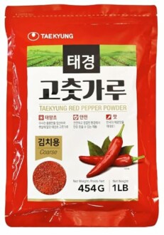 NONGSHIM TAEKYUNG Korean Chili Powder Review: Authentic Gochugaru Flakes for Kimchi & Asian Cooking